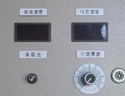 线缆标签|缠绕标签|旗帜标签|网线标签|彩贴标签|警示标签