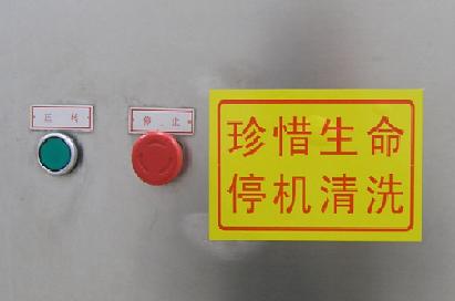 彩贴机|标签机|条码机|标牌机|条码标签机|条码打印机