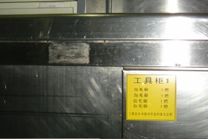 彩贴机|标签机|条码机|标牌机|条码标签机|条码打印机