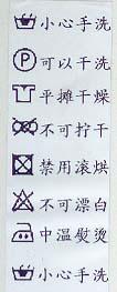 条码机|条码标签机|科诚条码机|条码打印机