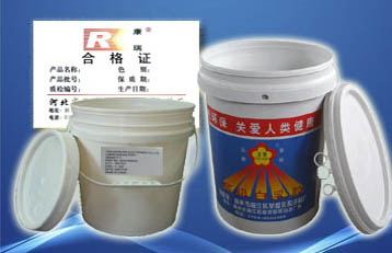 斑马条码机-北京博阳恒通