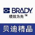 线号标签标牌-博阳恒通